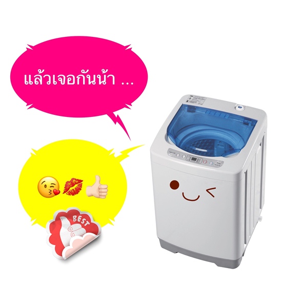 เครื่องซักผ้ามินิEasytoWashประหยัดมาก15